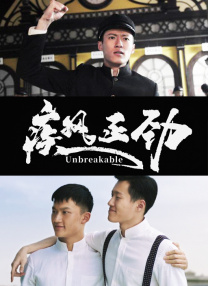 亚洲视频在线免费播放